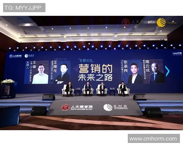 重庆足球队运营革新探索：从管理模式到市场营销的全方位升级之路